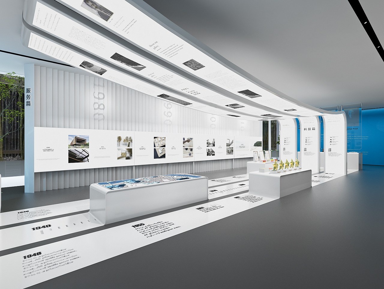 浙江水利展廳 融合功能與美學(xué)的室內(nèi)空間設(shè)計(jì)