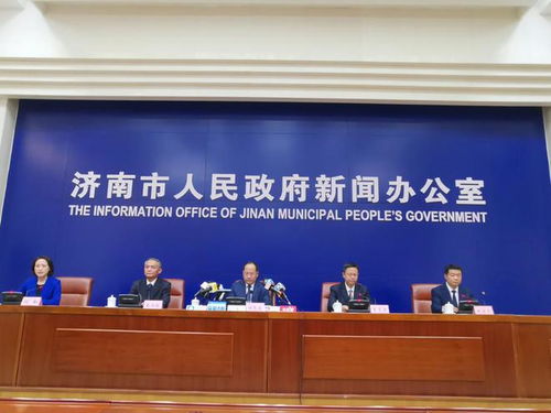 濟南健康碼新規 7日內無核酸陰性記錄將亮“黃牌”，市民需關注健康信息