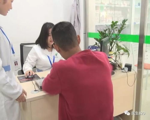 梅州伸出援手 重特大疾病困難家庭可免費領藥，地址和咨詢電話全攻略