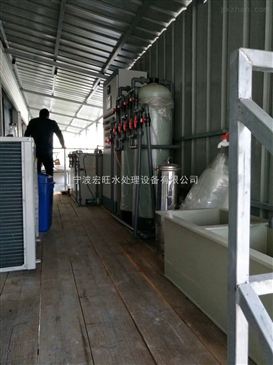 智能制造助力環保升級 FZG 001宏旺制革廠廢水處理設備與智能網絡設備深度融合