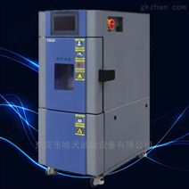 智能制造網新品速遞 突破性全自動藥肥檢驗儀引領行業新標準